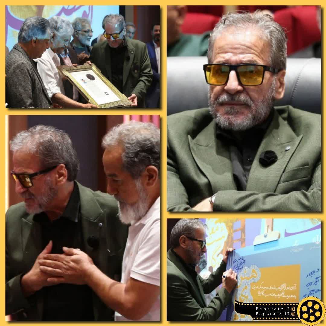 IMG 20250723 192441 527