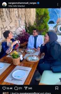 نرگسمحمدی