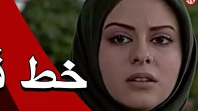 عکس؛ سفر زمان؛ چهرۀ «بیتا، نامادری رامین» (سریال خط قرمز) بعد از 24 سال