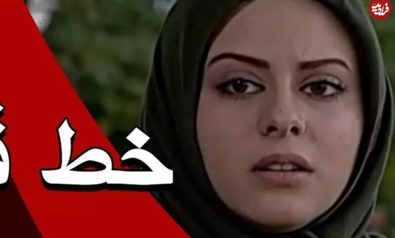 عکس؛ سفر زمان؛ چهرۀ «بیتا، نامادری رامین» (سریال خط قرمز) بعد از 24 سال 1 عکس؛ سفر زمان؛ چهرۀ «بیتا، نامادری رامین» (سریال خط قرمز) بعد از 24 سال
