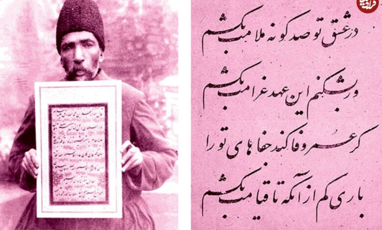 عکس؛ سفر در زمان؛ استاد خوشنویسی دربار قاجار 1 عکس؛ سفر در زمان؛ استاد خوشنویسی دربار قاجار