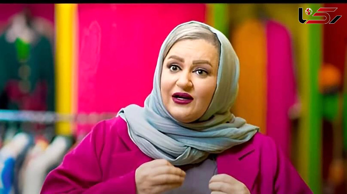 نعیمهنظامدوست
