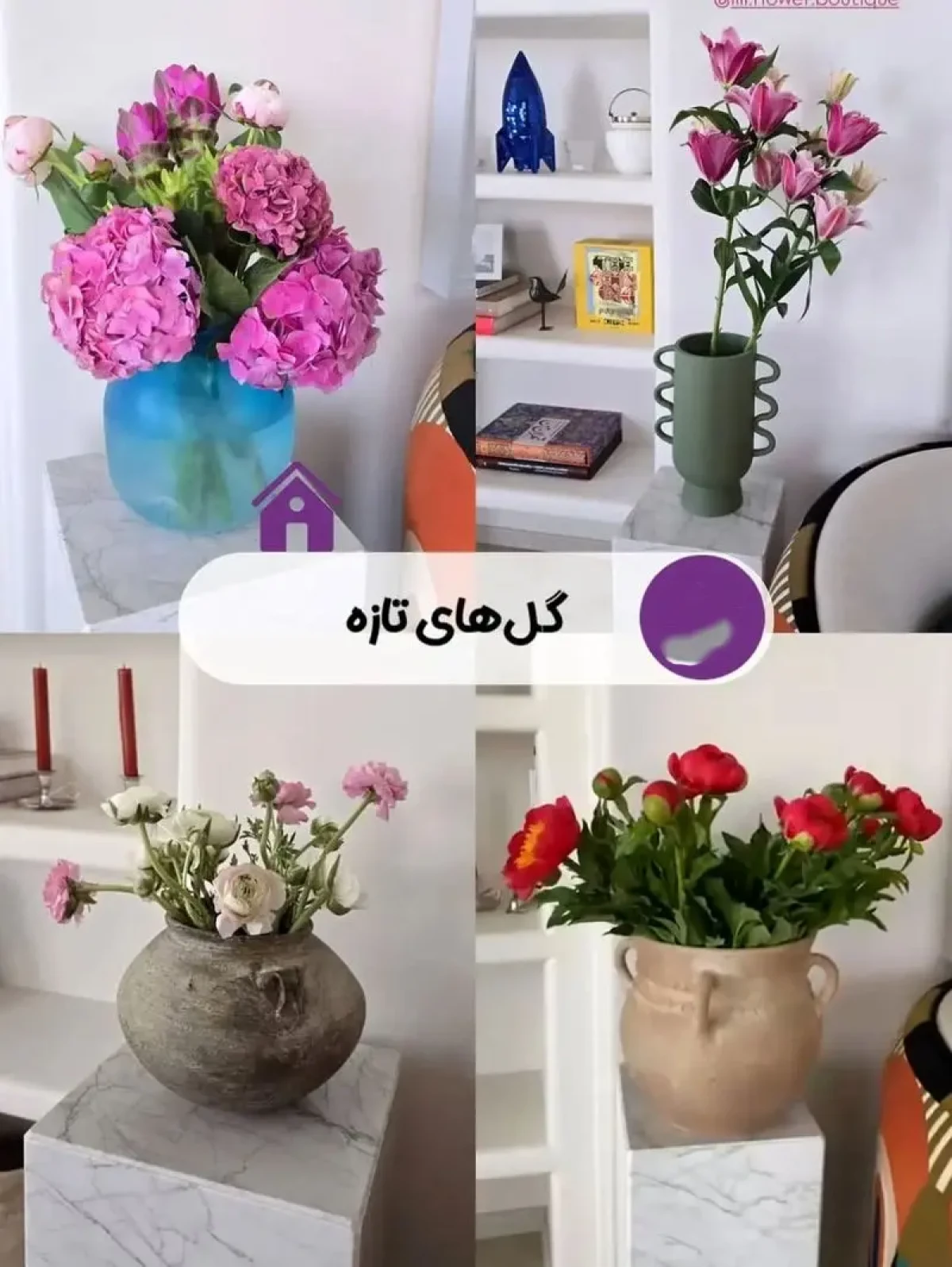 D8A8D987D8B1D8A7D985D8B1D8A7D8AFD8A7D986D988D985DB8CD986D8A7D985D8AED8AAD8A7D8B1DB8C 8