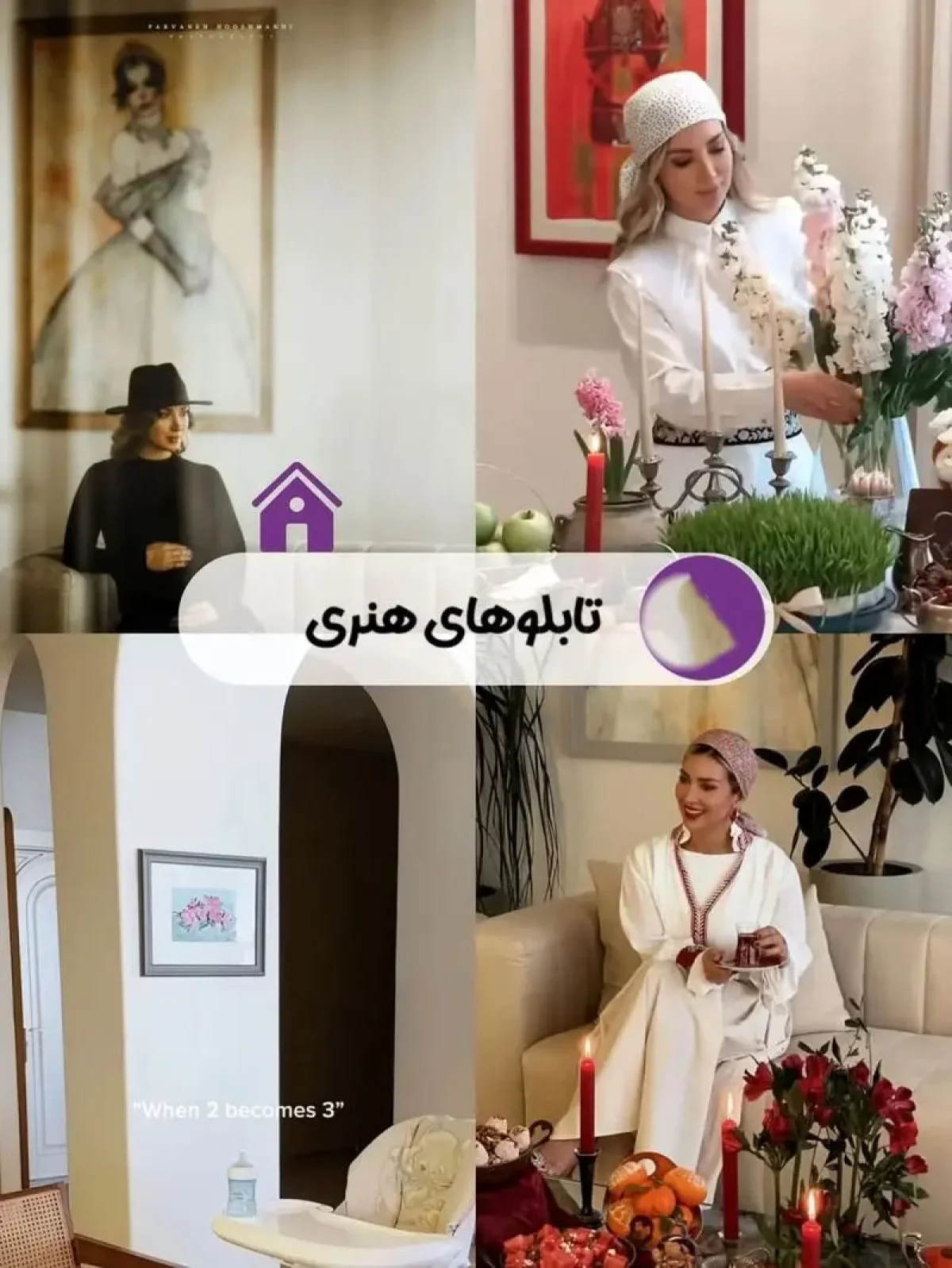 D8A8D987D8B1D8A7D985D8B1D8A7D8AFD8A7D986D988D985DB8CD986D8A7D985D8AED8AAD8A7D8B1DB8C 9