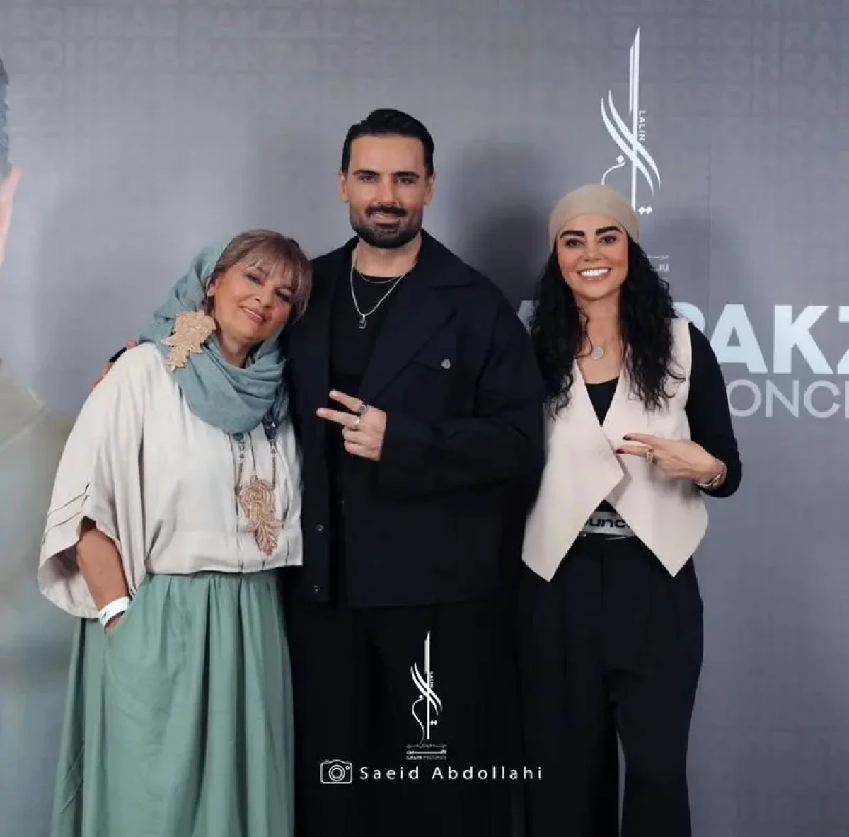 D8B3D987D8B1D8A7D8A8D9BED8A7DAA9D8B2D8A7D8AF 1