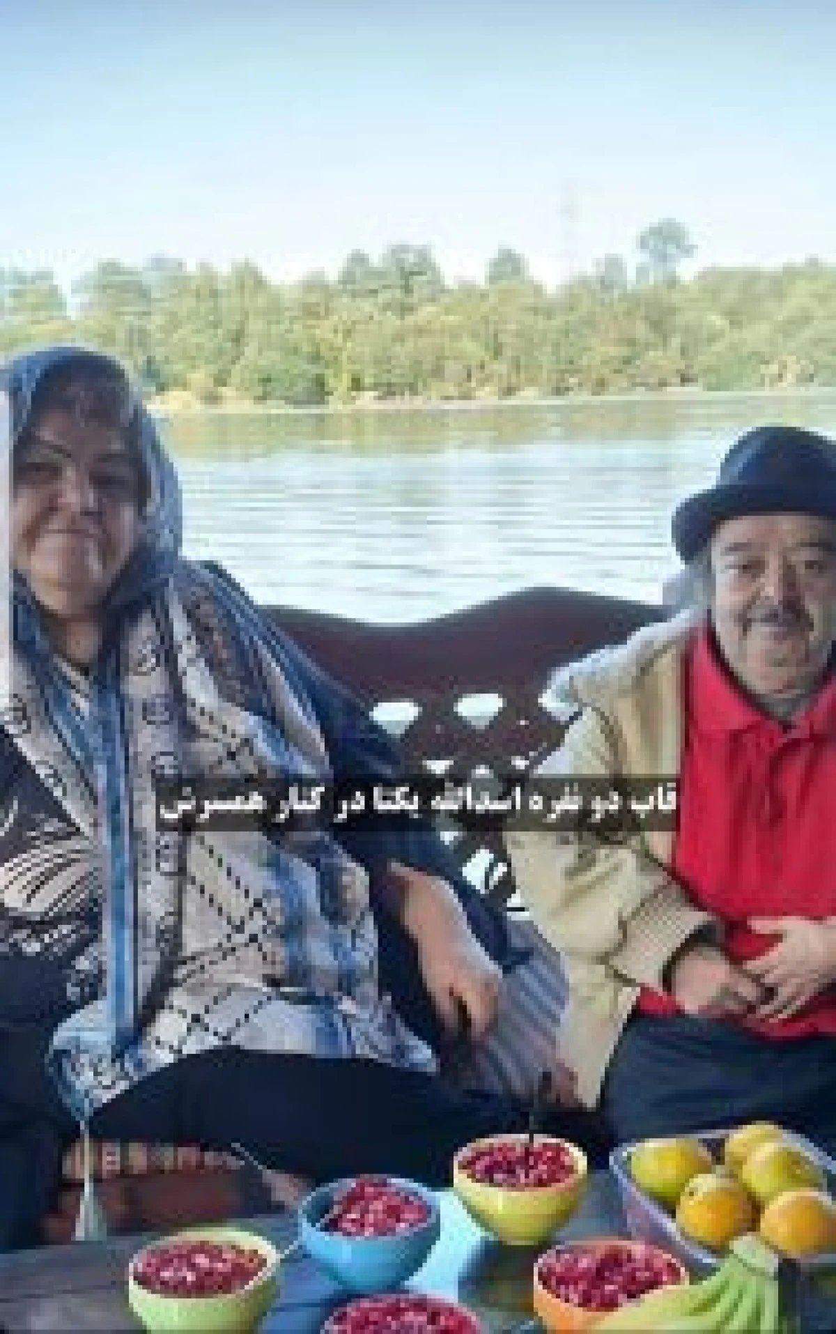 IMG 20241101 191358 948 188x300 1