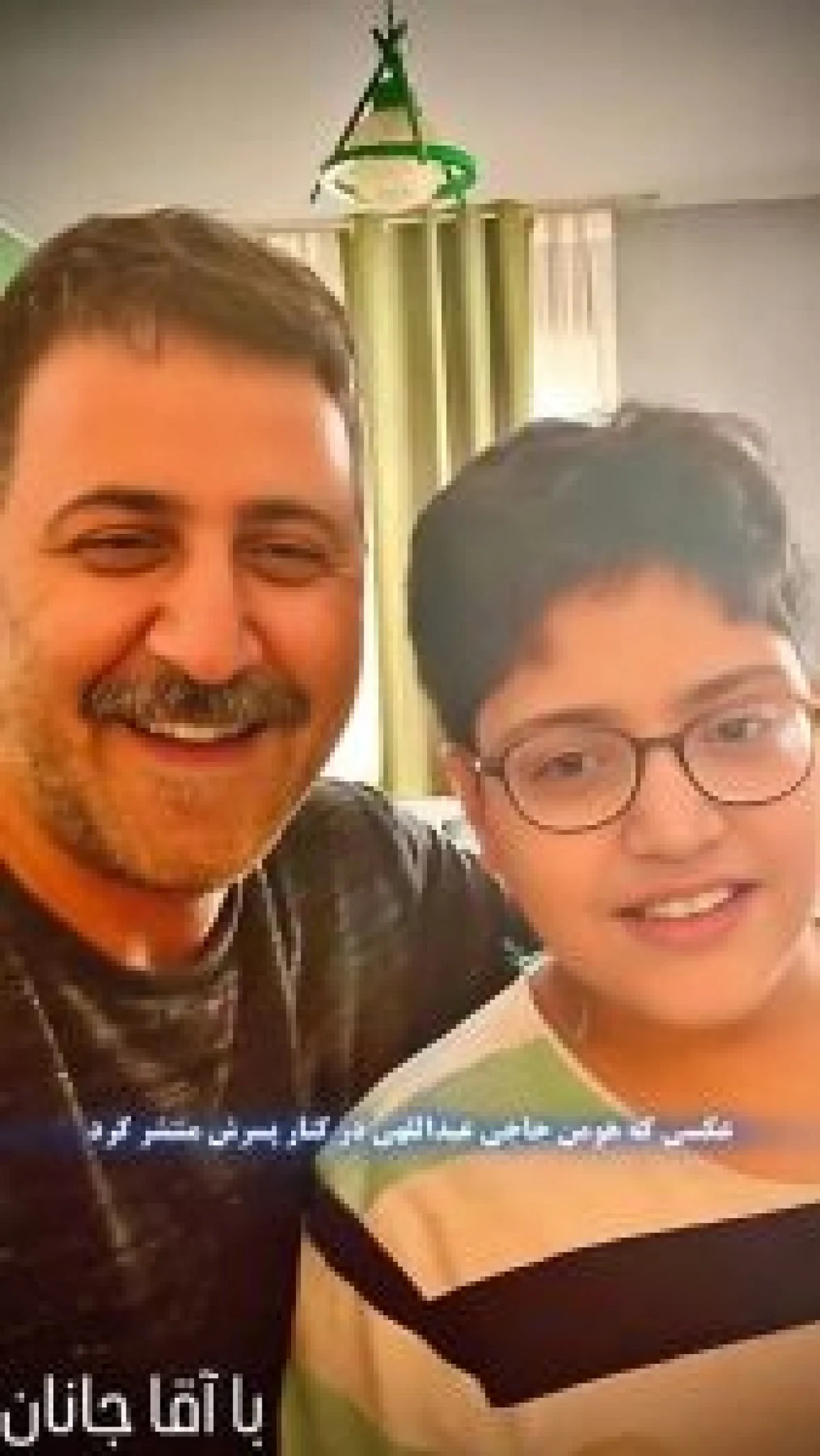 IMG 20241116 233015 593 169x300 1