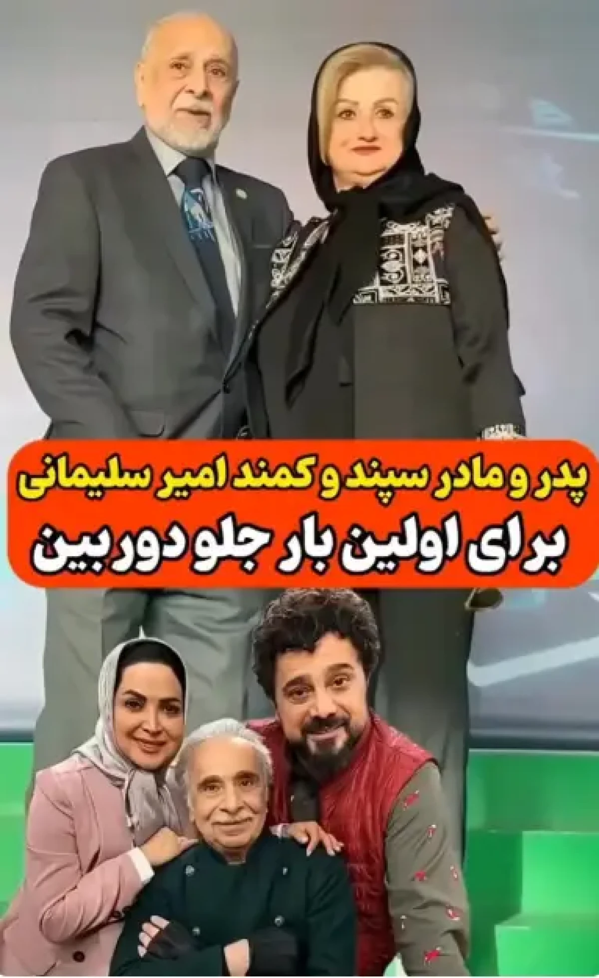 Screenshot 2025 10 13 105147 1