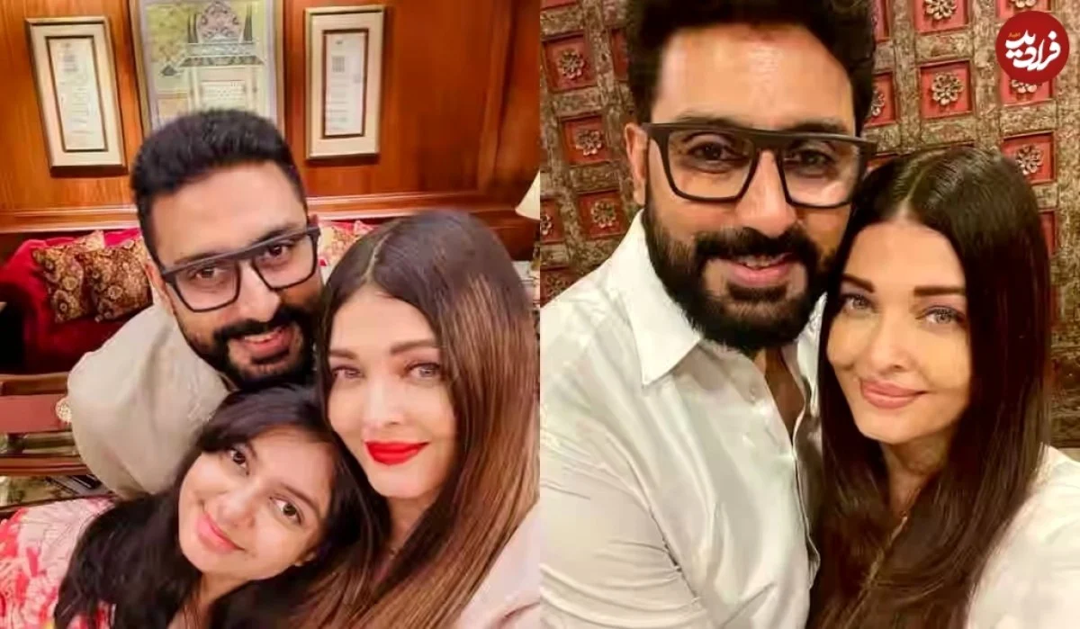 abhishek bachchan and aishwarya rai bachchan 1723440493 11zon