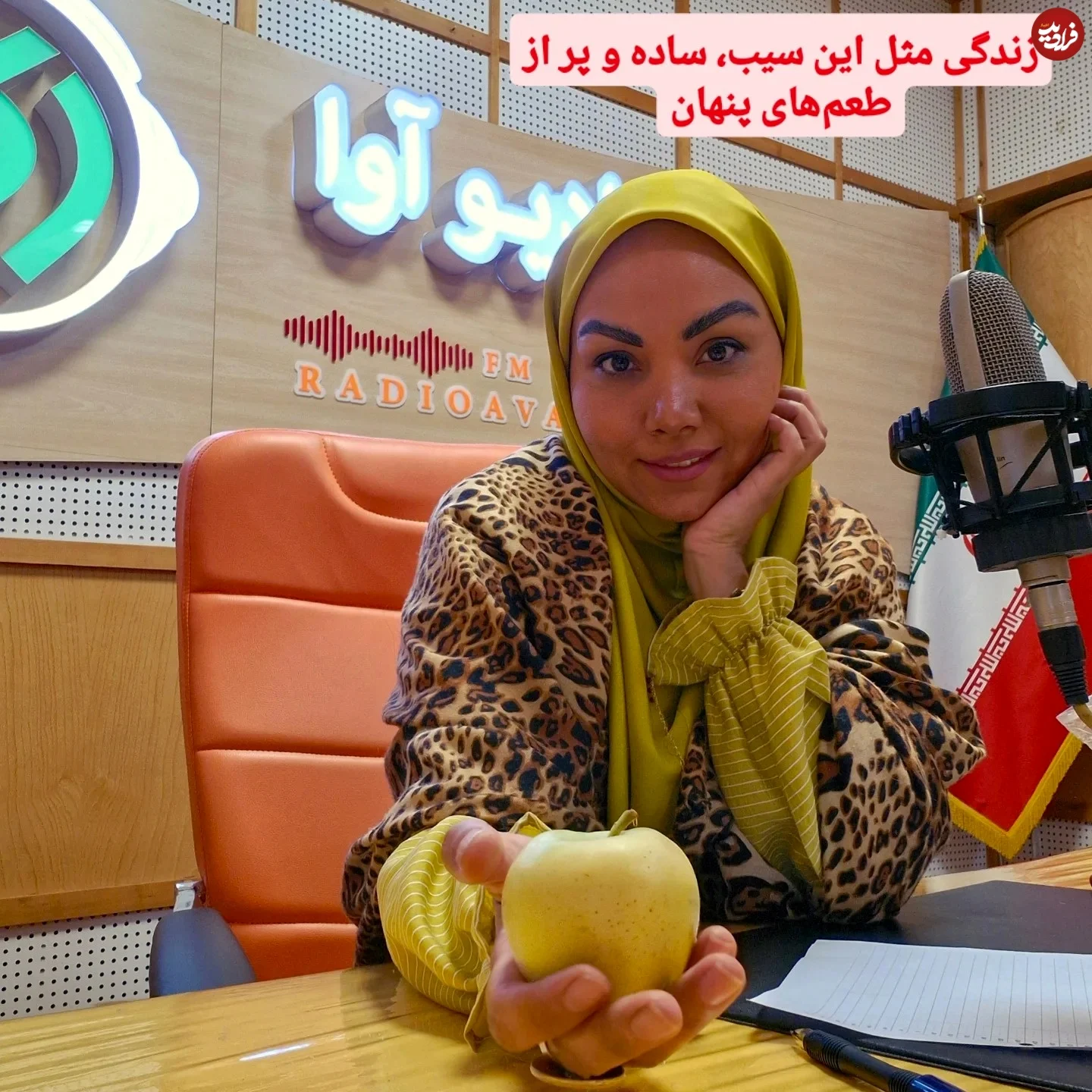 عکس روز | ندیمهیِ بانو تی در سریالِ "یوسف پیامبر" بعد از ۲۰ سال! 3 vajiheh hoseiniyan 1759812261 3737898627532738490 32935137651 11zon