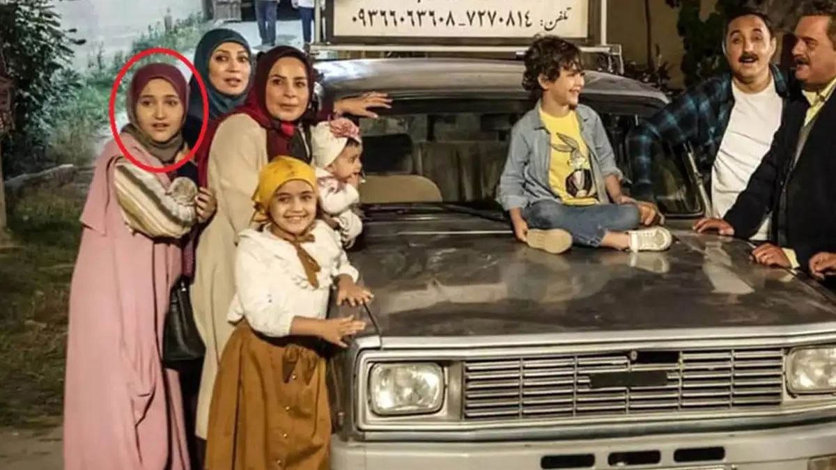 پریا