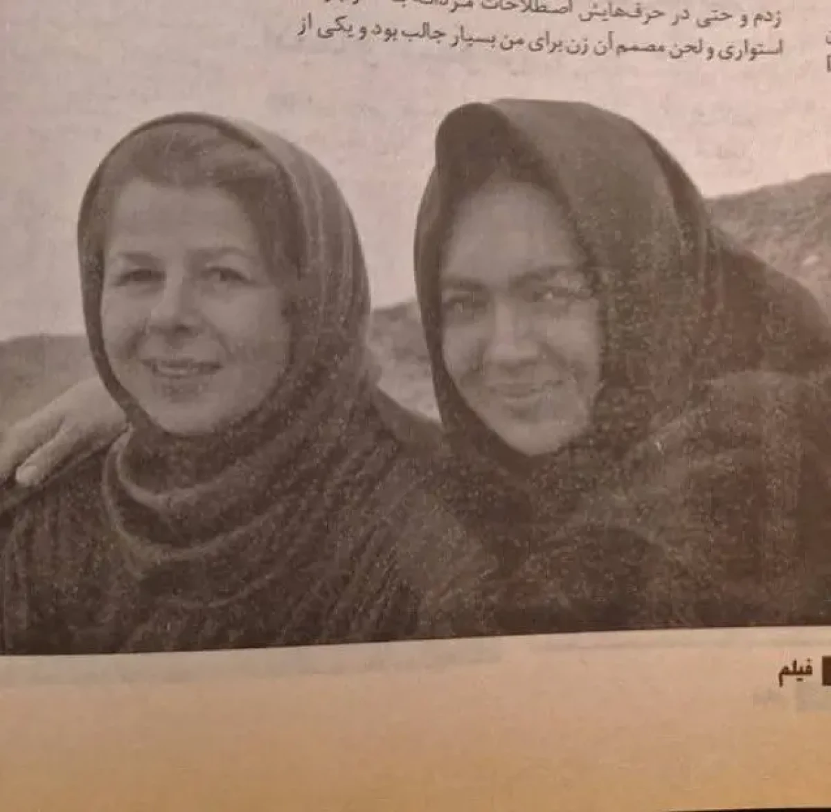 کریمی.webp