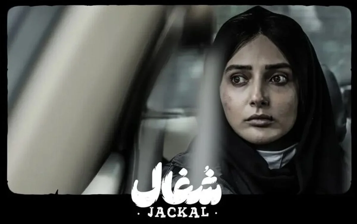 2025 10 31 21 13 33 358421 meylesokhan ir.webp.webp