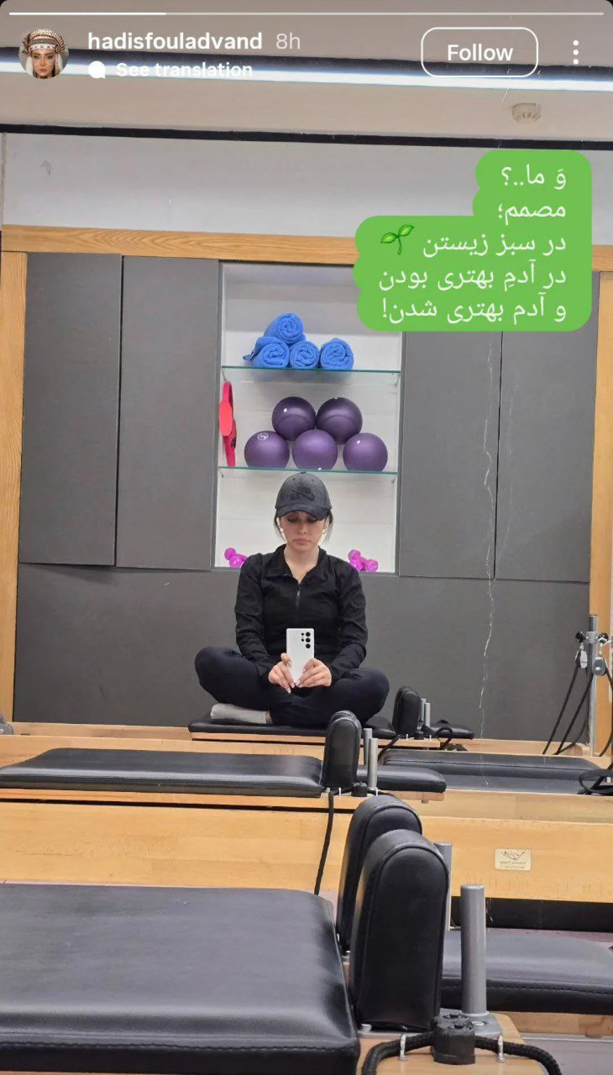 2025 11 01 21 35 19 853936 meylesokhan ir.webp