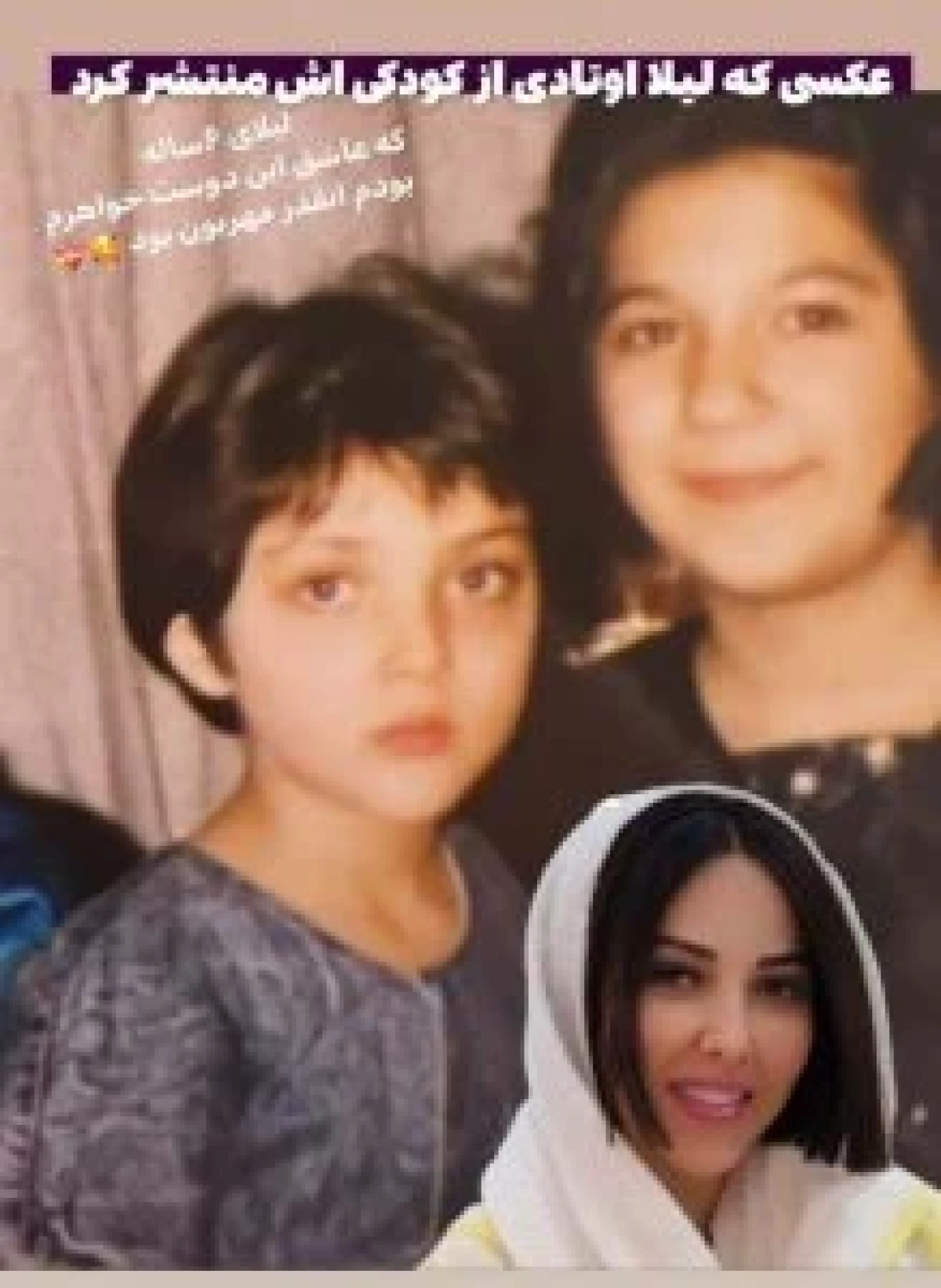 IMG 20241105 090024 584 219x300 1