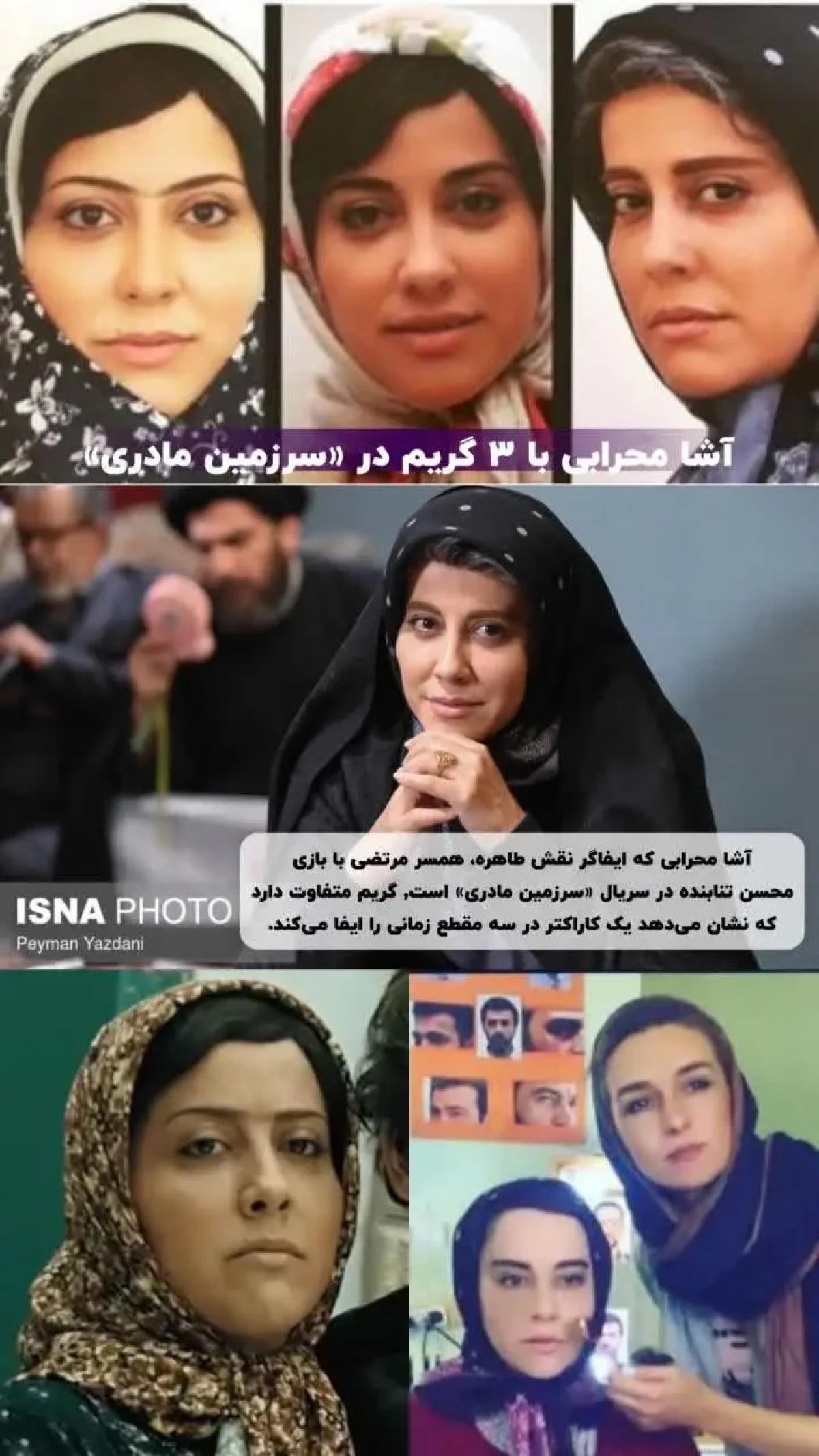 IMG 20241222 183401 656 1