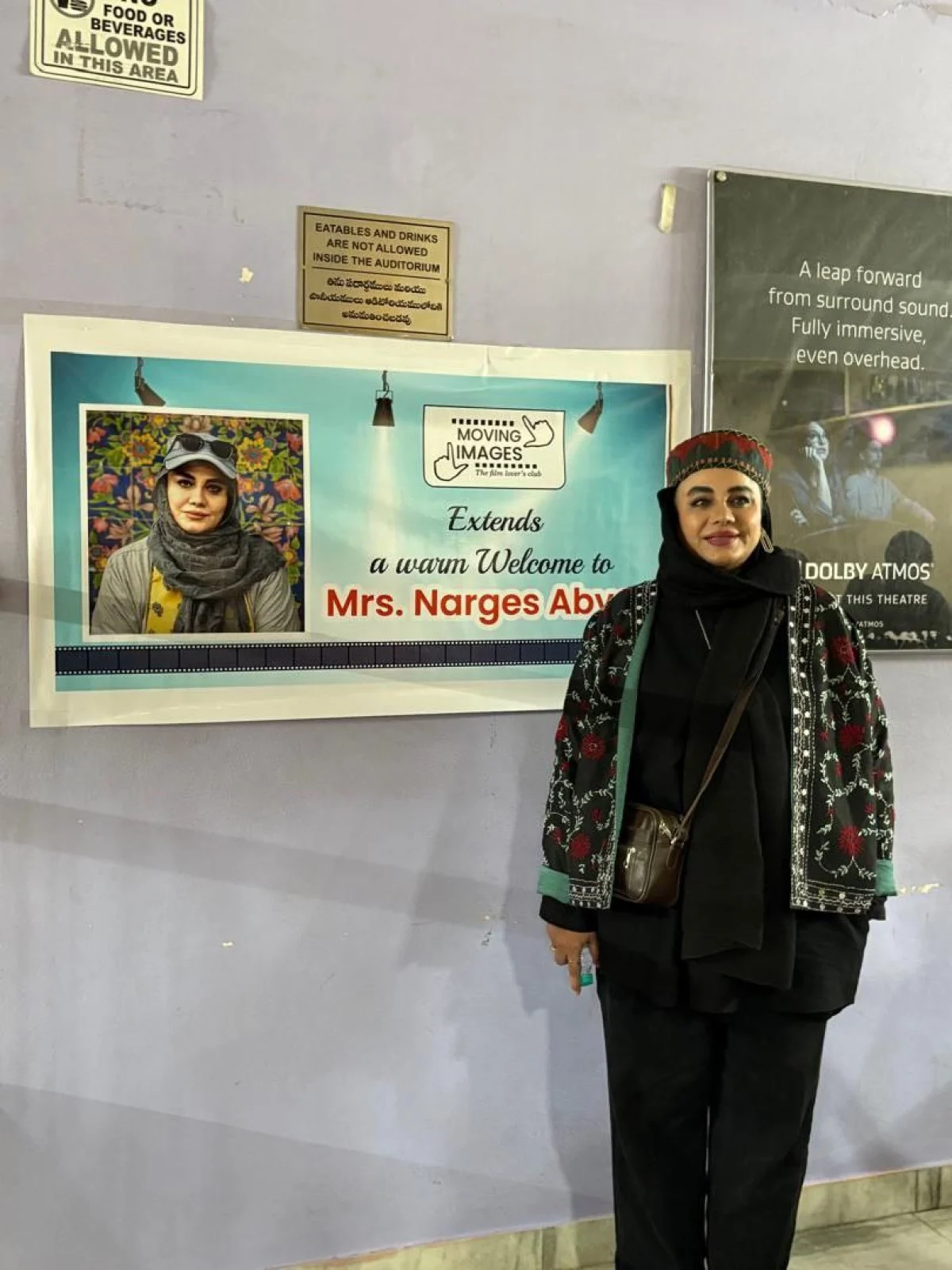 «شبی که ماه کامل شد» به هند رفت 6 ef489003 d3aa 420f 962d bfeed23a4ae8