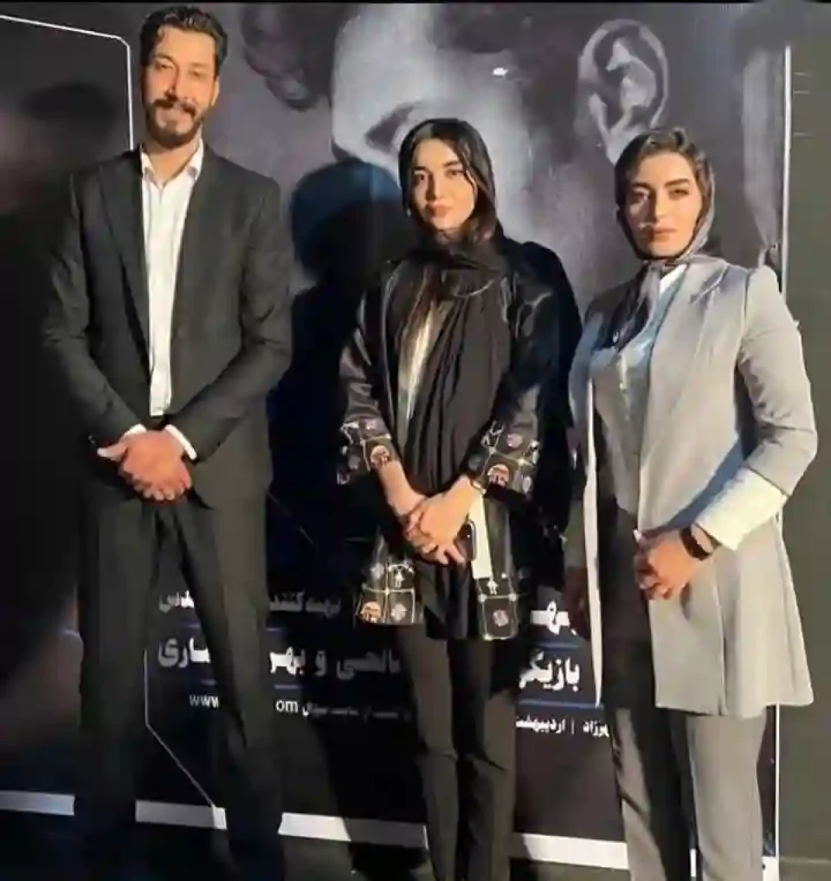 hediyehbazvandorginal 1656491390 2871180343420925203 47373771309 11zon 1