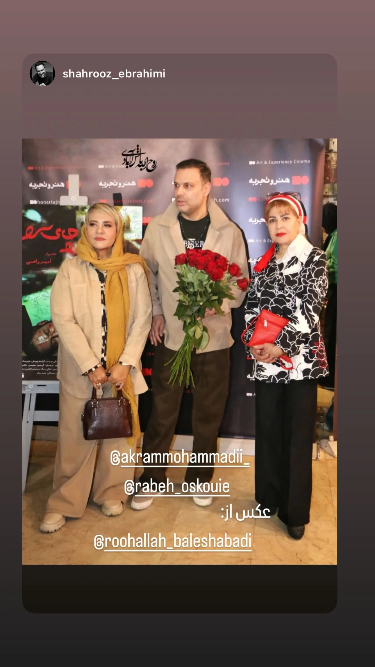 photo 2025 11 01 21 53 03