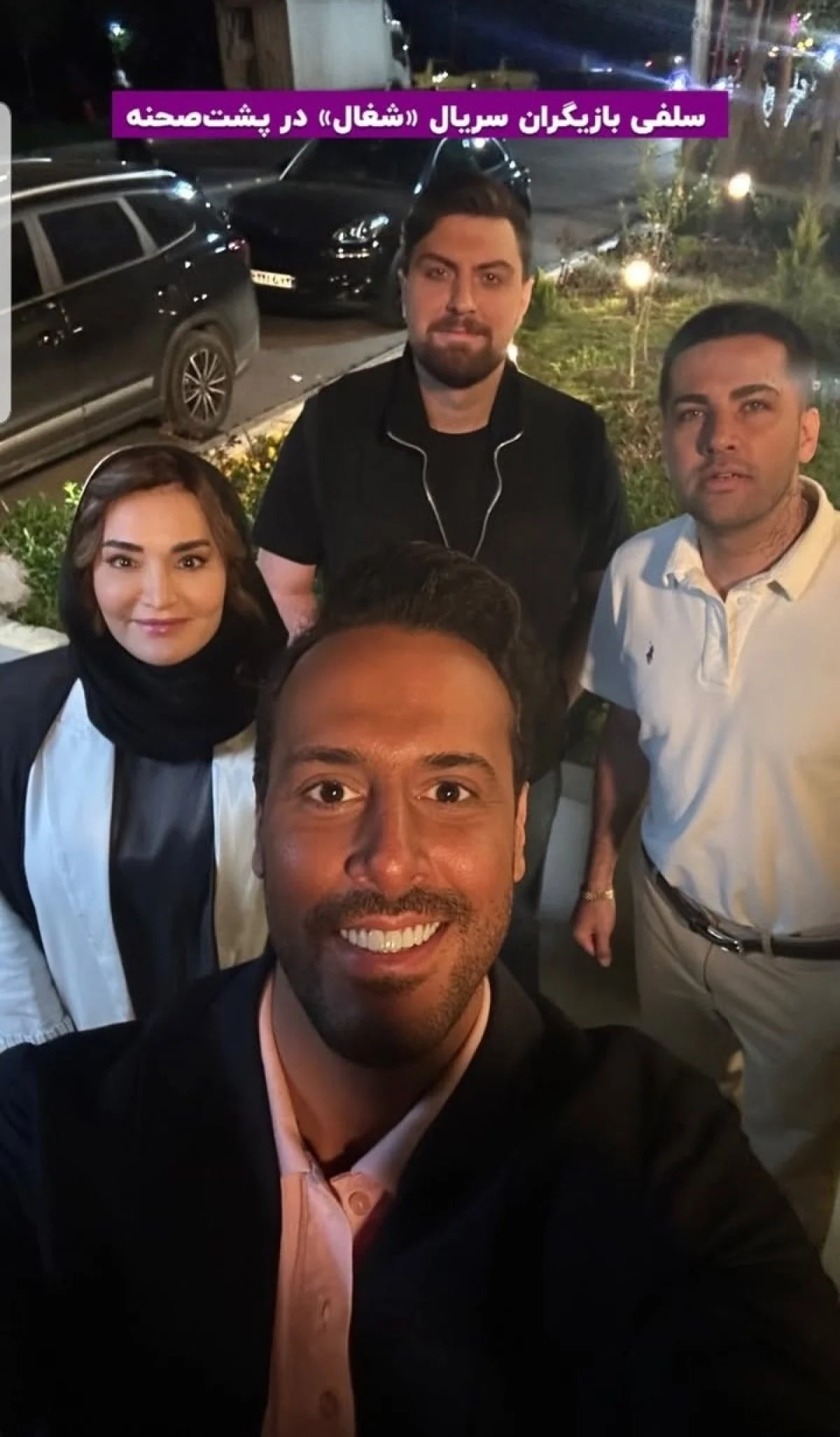 photo 2025 11 02 10 58 05