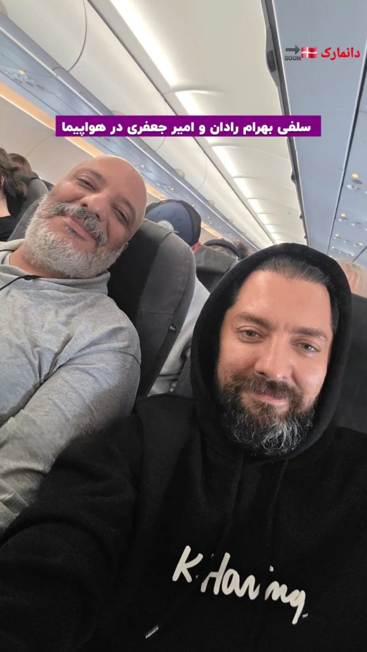 photo 2025 11 02 15 34 42