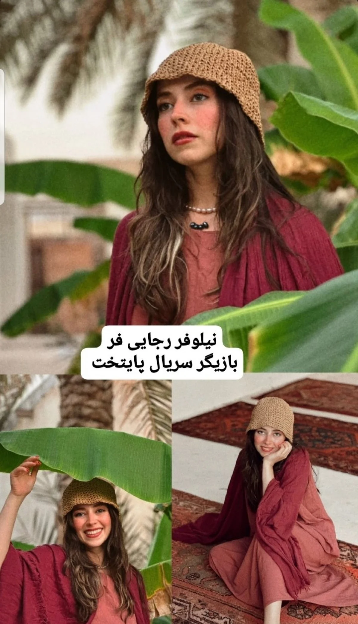 photo 2025 11 03 11 19 12