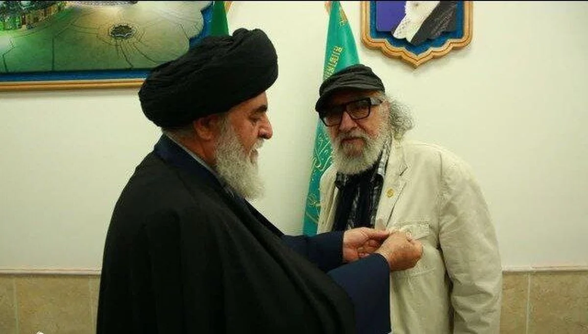 photo 2025 11 04 15 38 00