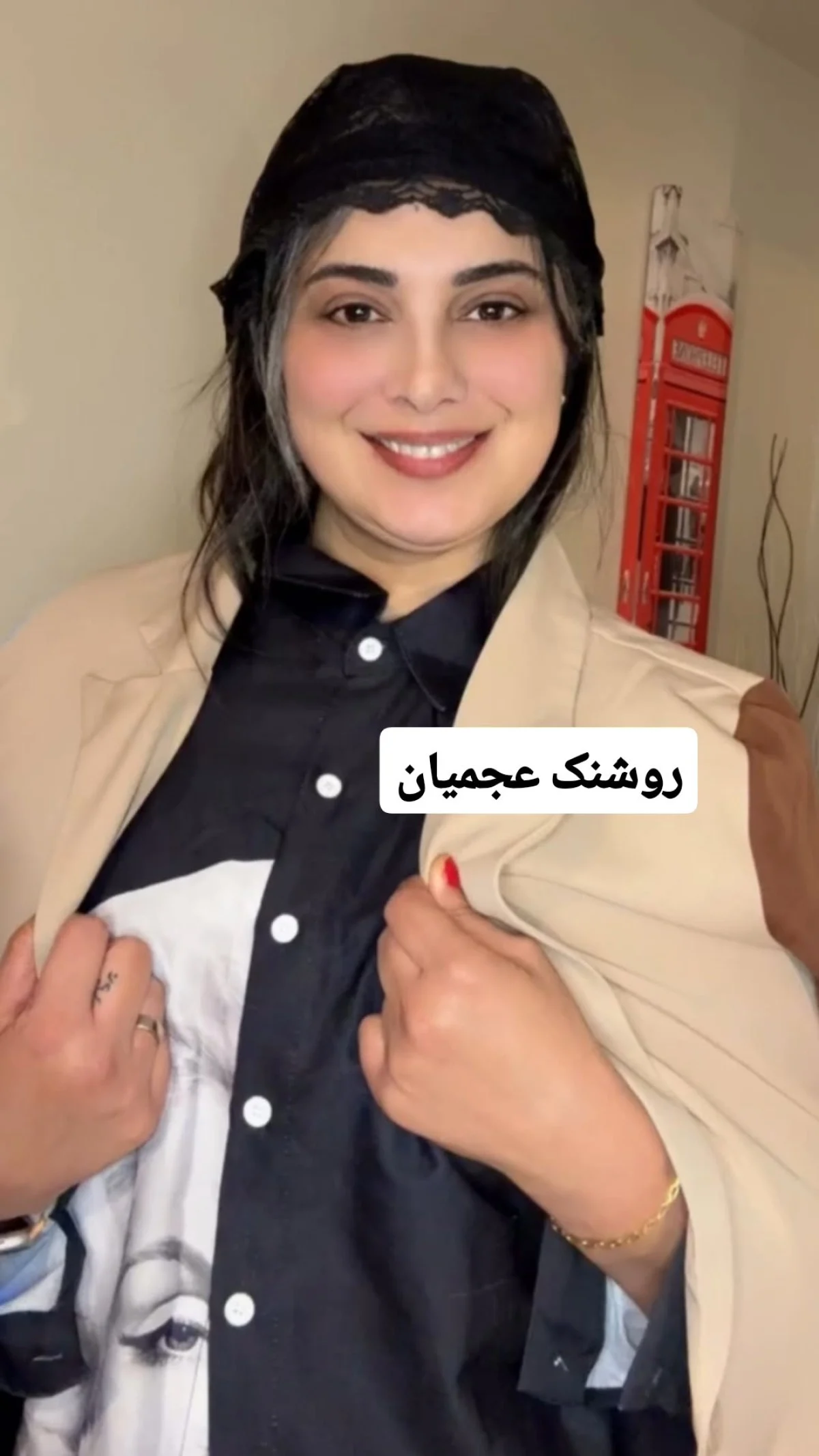 photo 2025 11 05 12 31 19