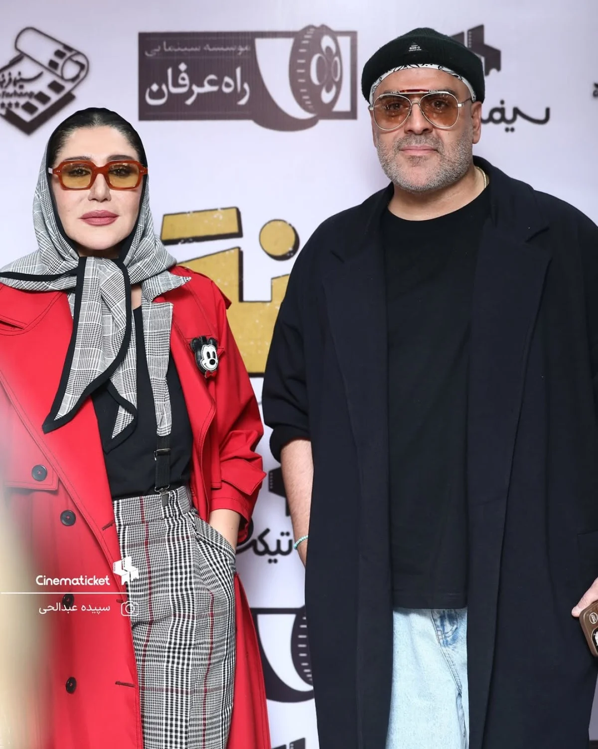 photo 2025 11 08 16 43 03