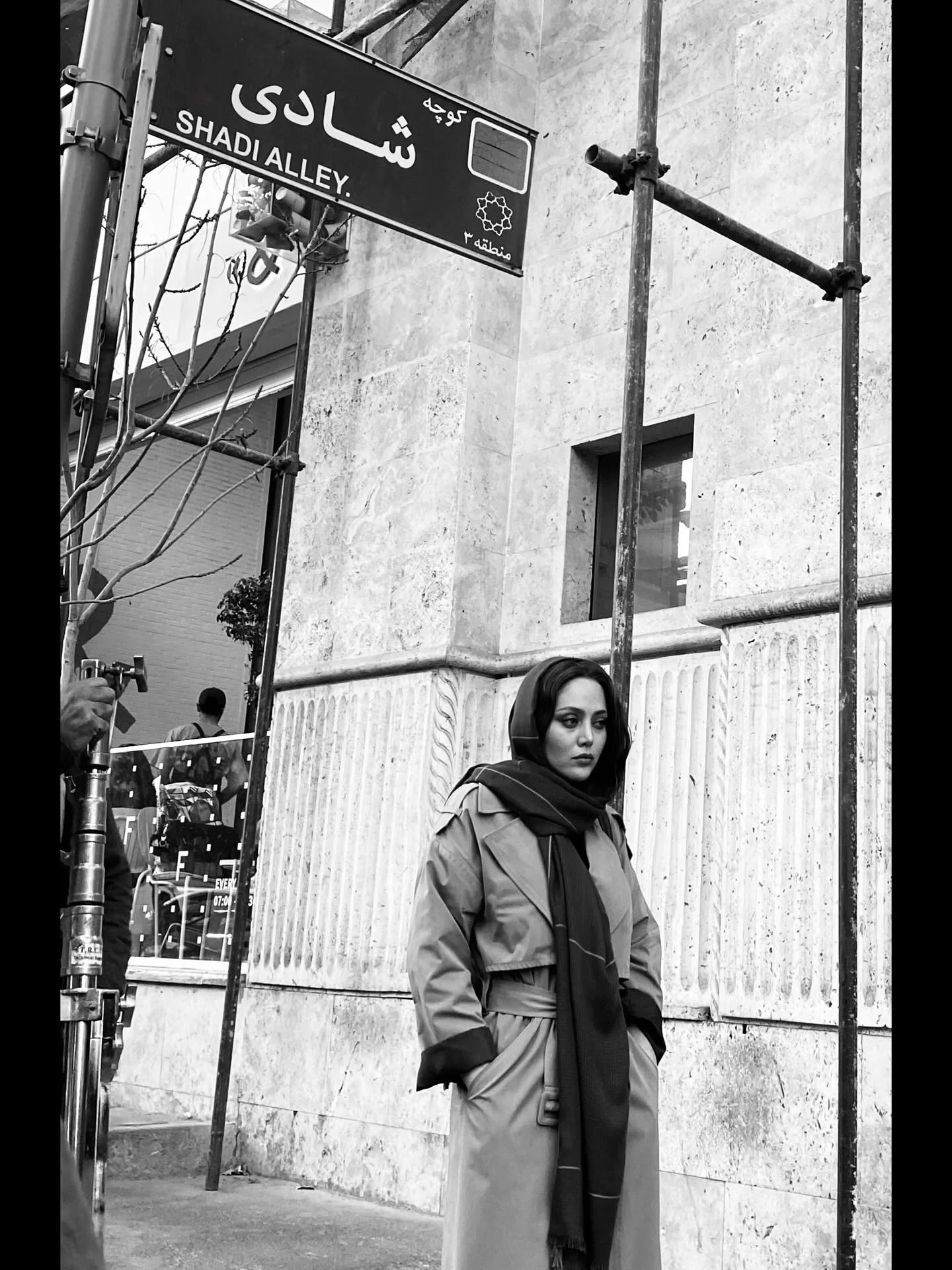 عکس روز | استایل خیابانی شادی مختاری جلب توجه کرد! 2 photo 2025 11 08 23 31 48